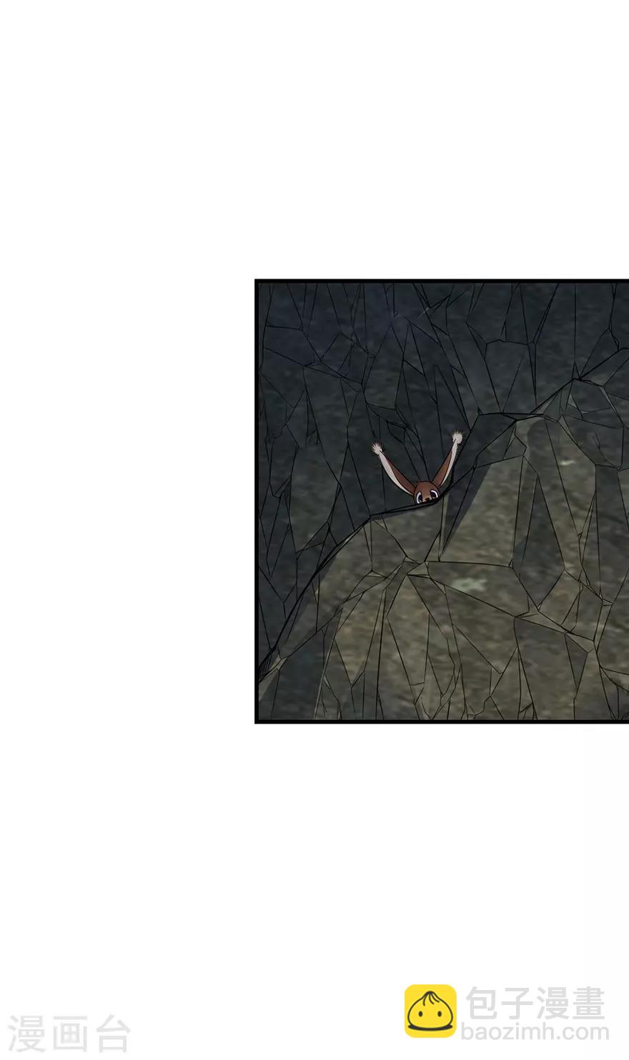 第88话 舌尖上的野人山(1/2)-第108话