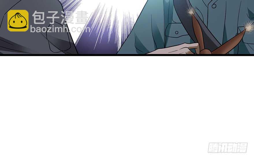 86 天地不仁以万物为刍狗（上）(1/4)-第90话