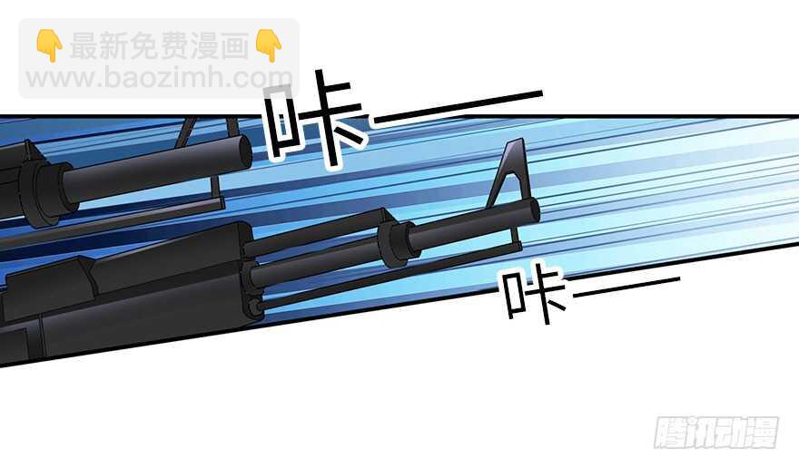 86 天地不仁以万物为刍狗（上）(1/4)-第90话