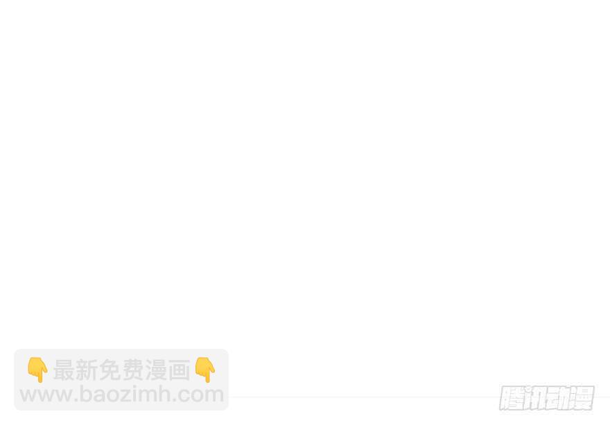 86 天地不仁以万物为刍狗（上）(1/4)-第90话