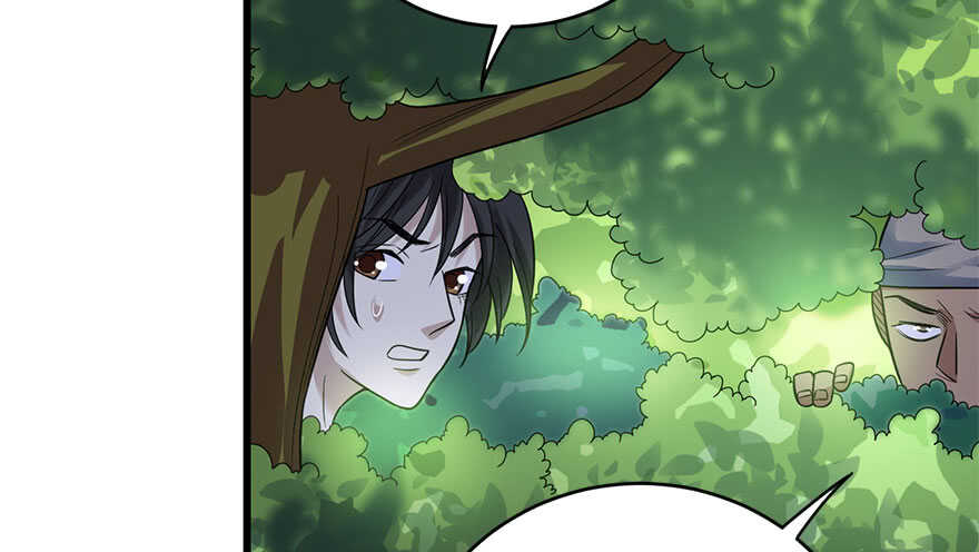 86 天地不仁以万物为刍狗（上）(1/4)-第90话