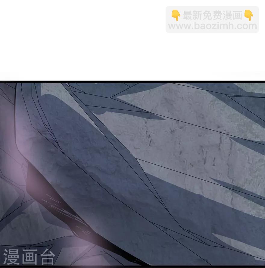 第93话 九宫八卦阵2(1/2)-第116话