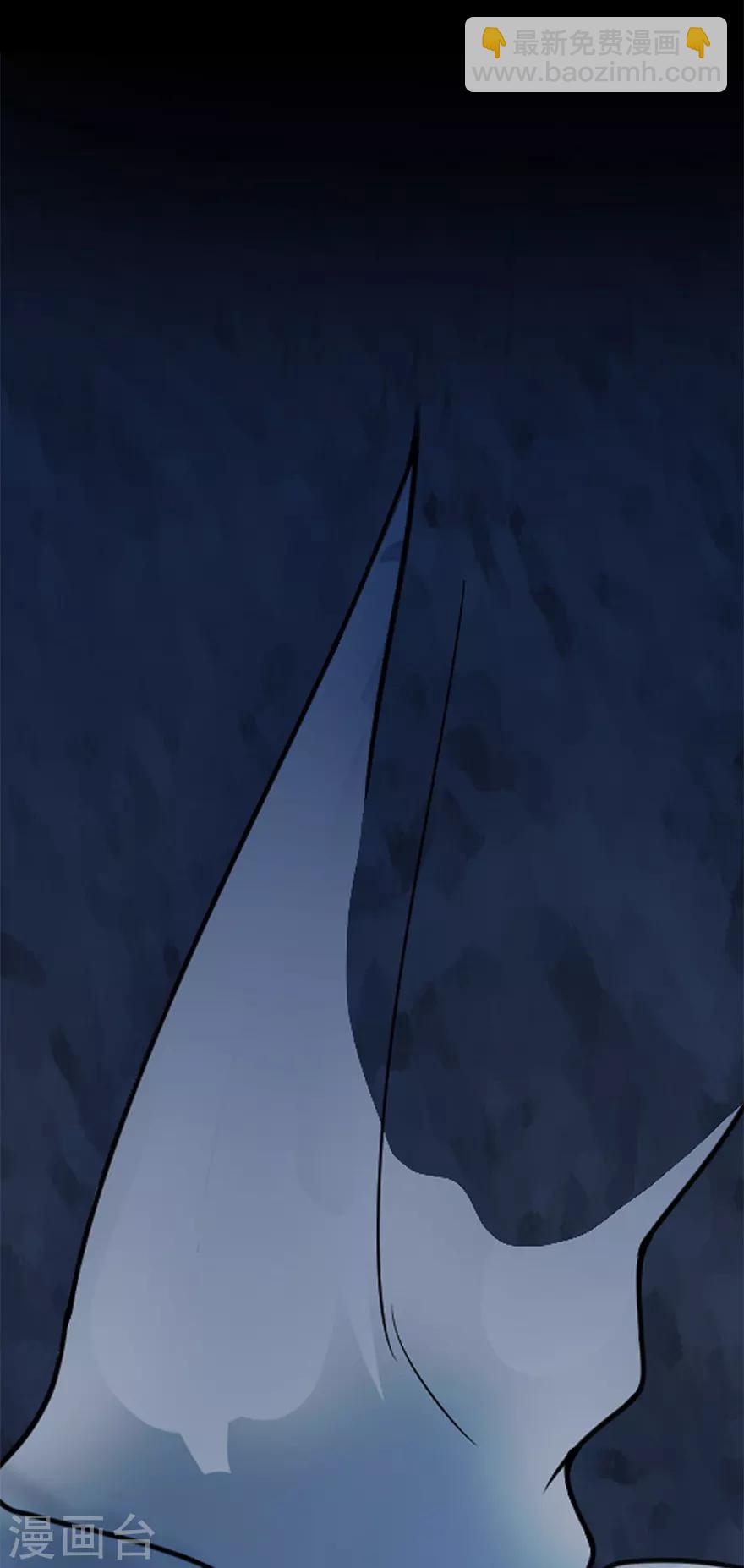 第93话 九宫八卦阵2(1/2)-第116话