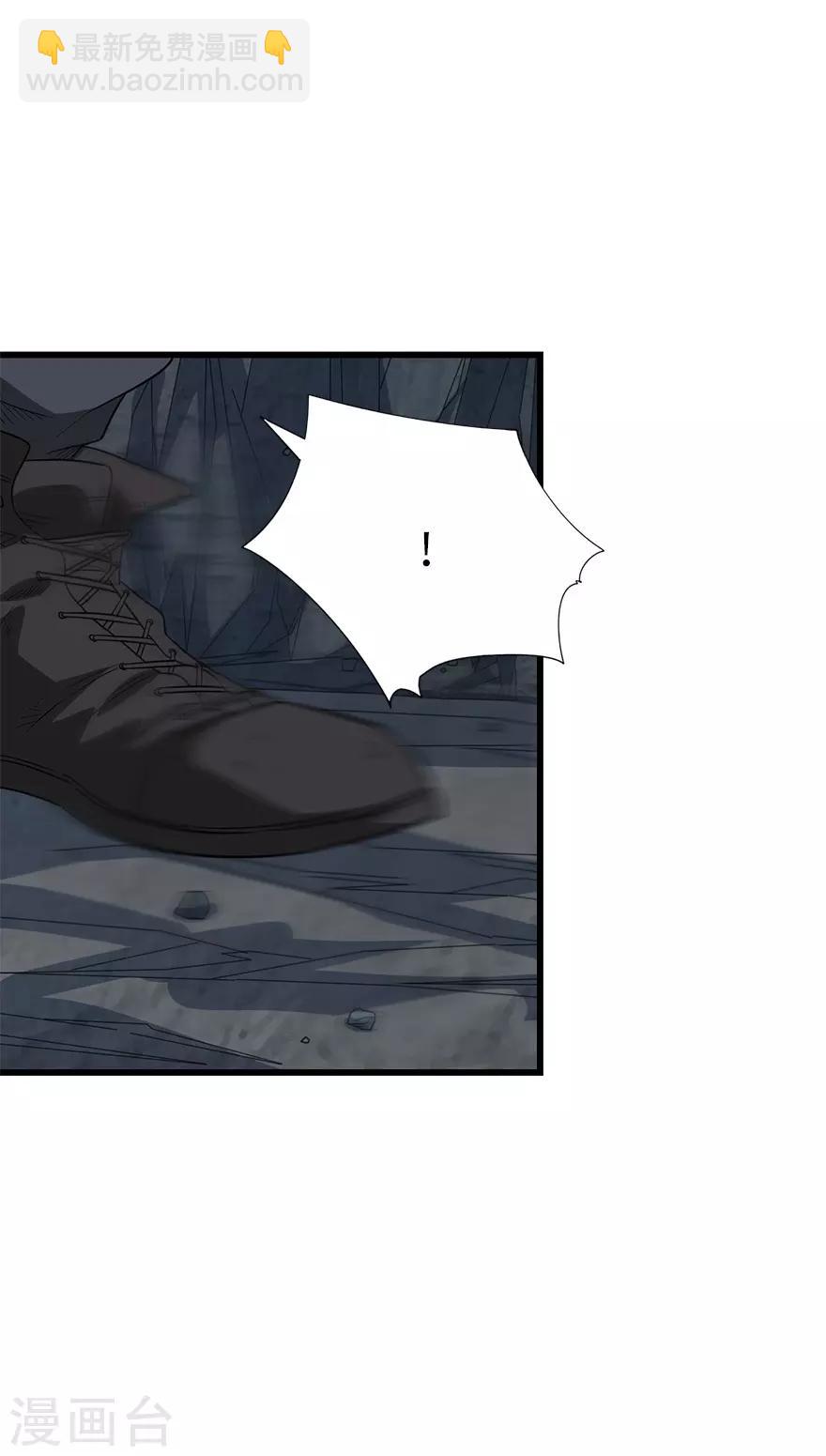 第93话 九宫八卦阵2(1/2)-第116话