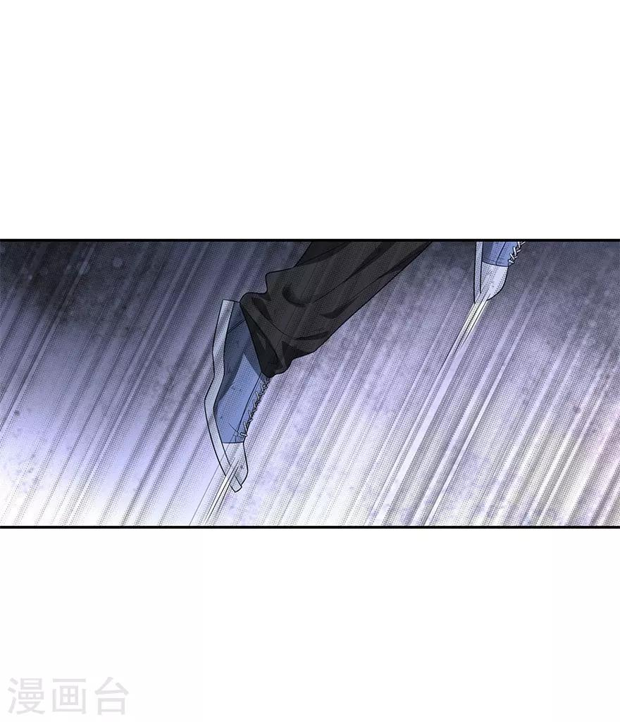 第93话 九宫八卦阵2(1/2)-第116话