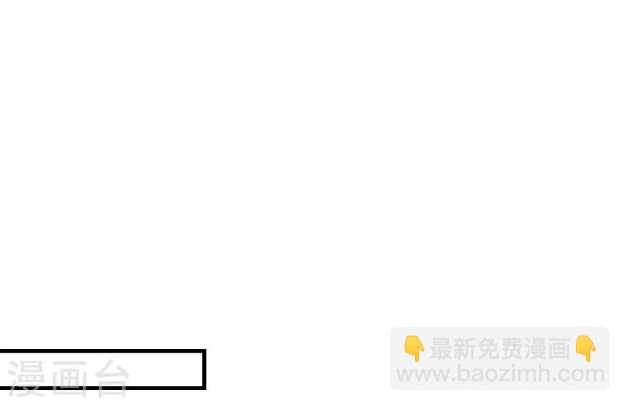 第99话 彭家的宝藏-第122话