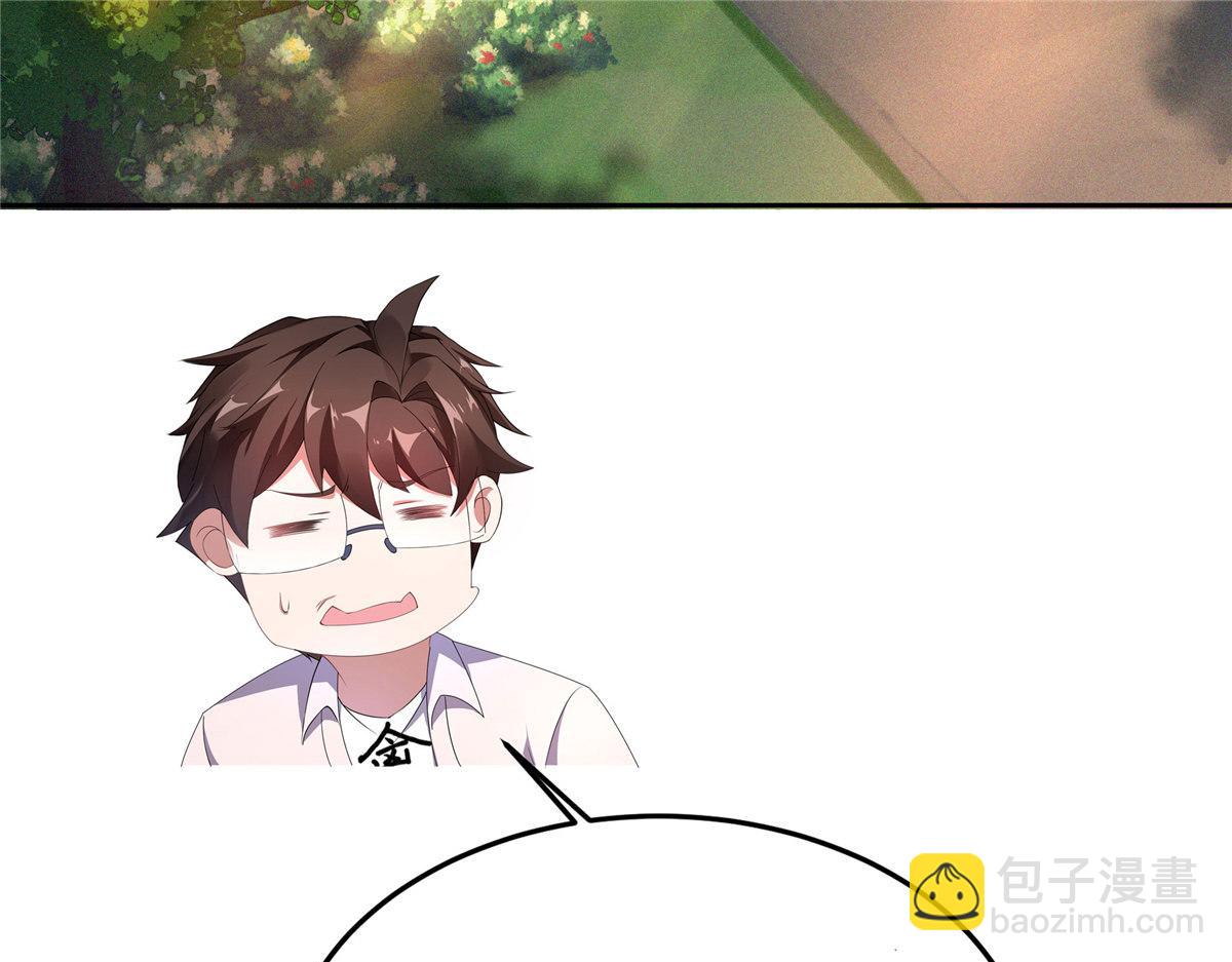 神寵進化 - 00 場景預告 - 5