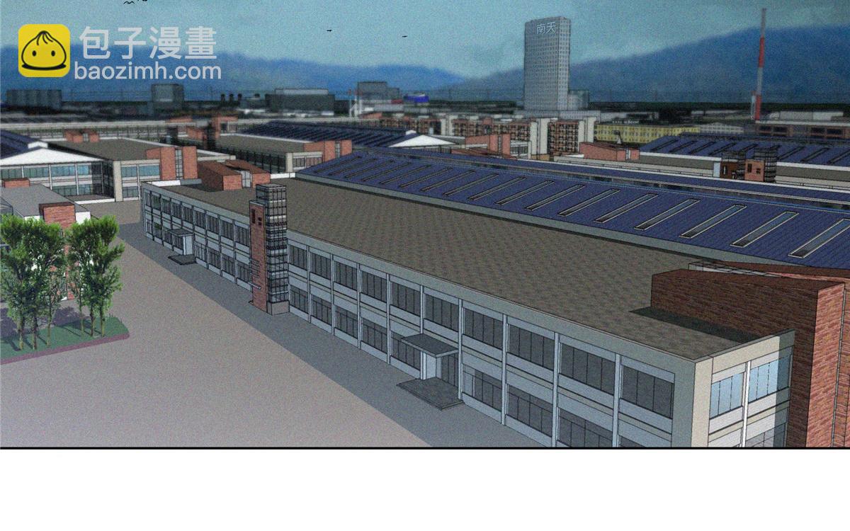 神寵進化 - 00 場景預告 - 3