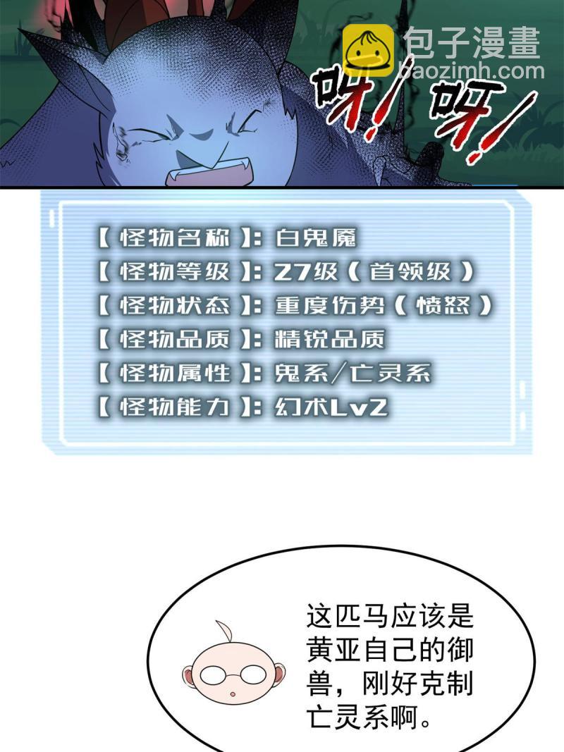71.jpg