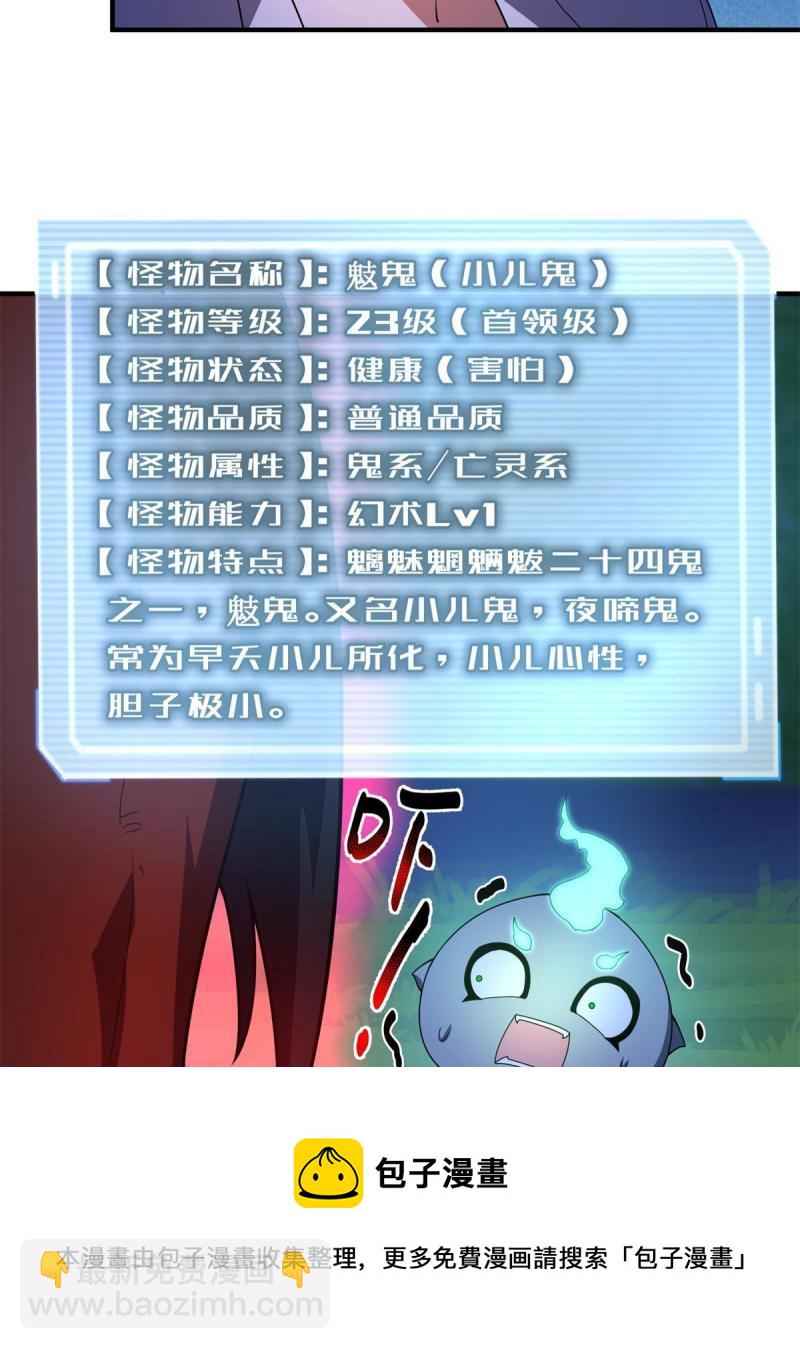 73.jpg