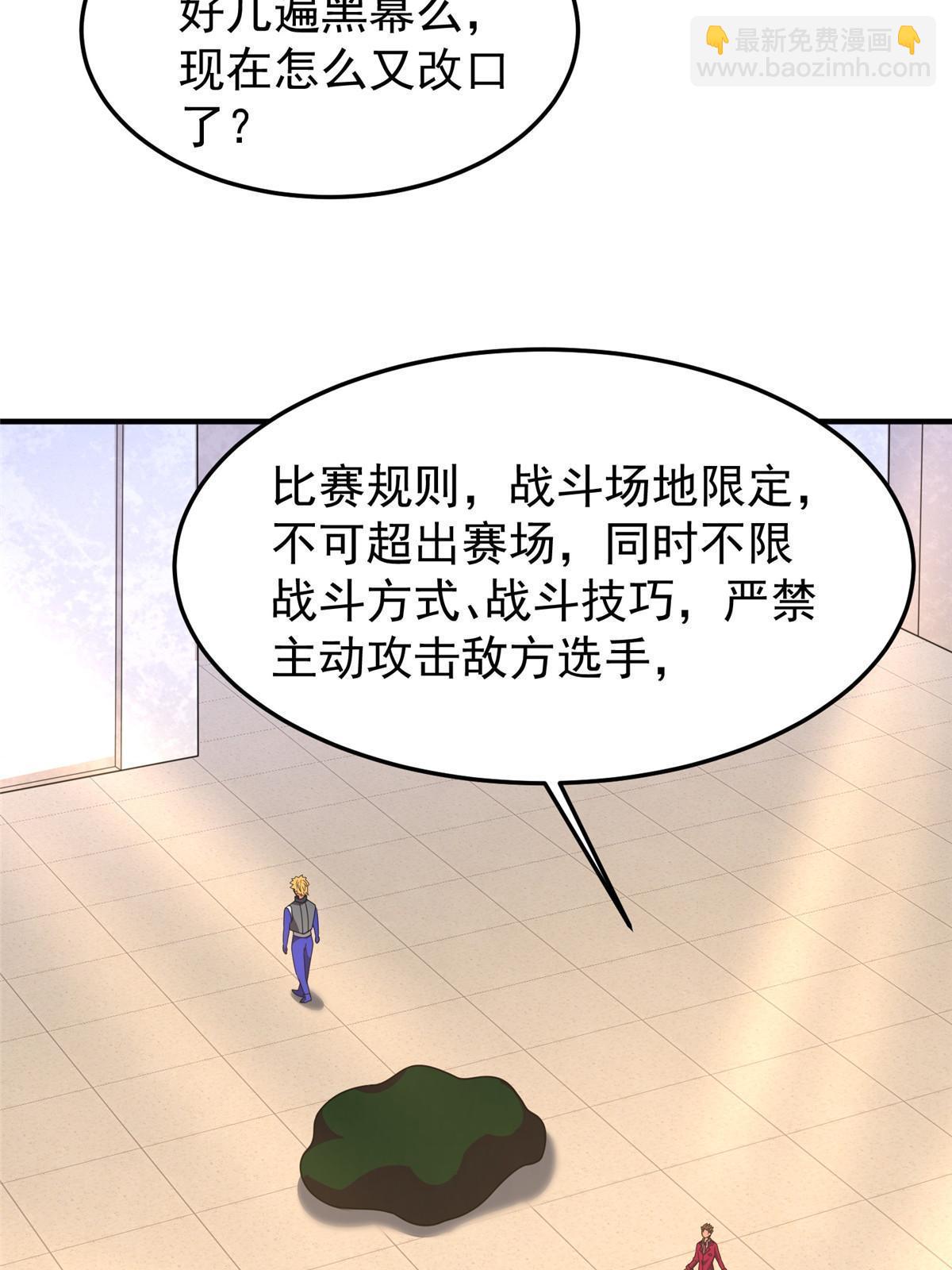 27.jpg