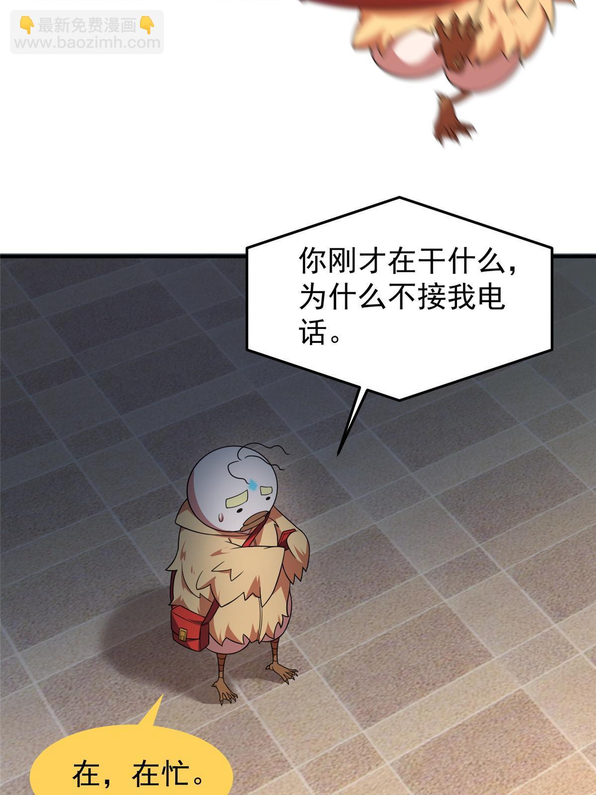 68.jpg