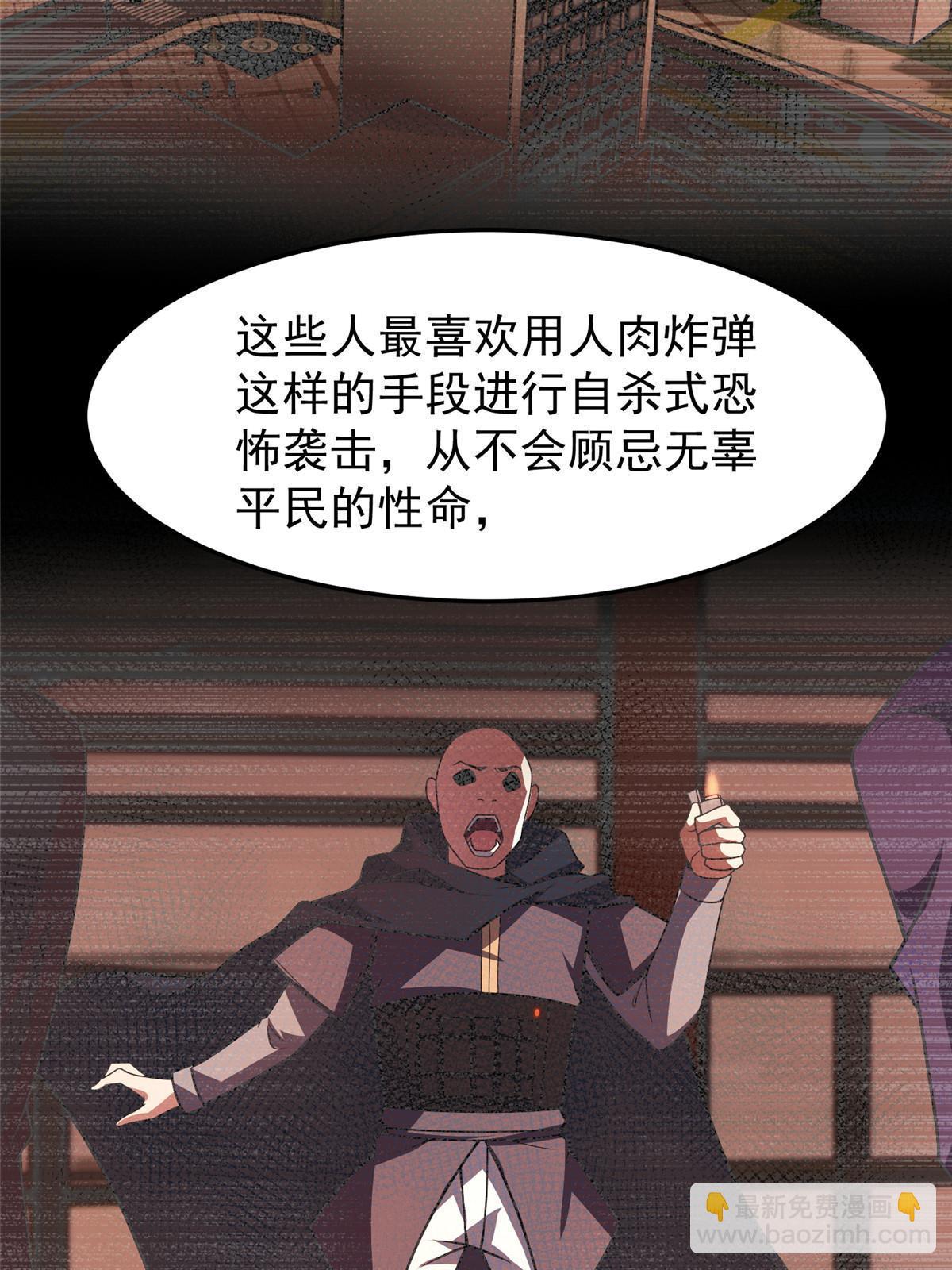 29.jpg