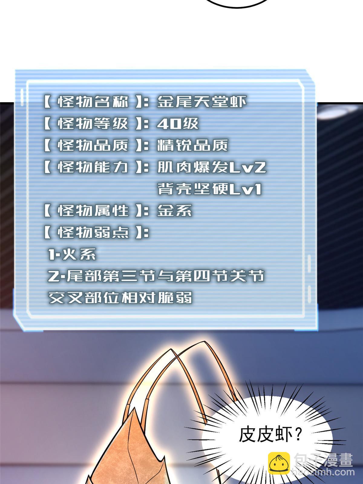 37.jpg