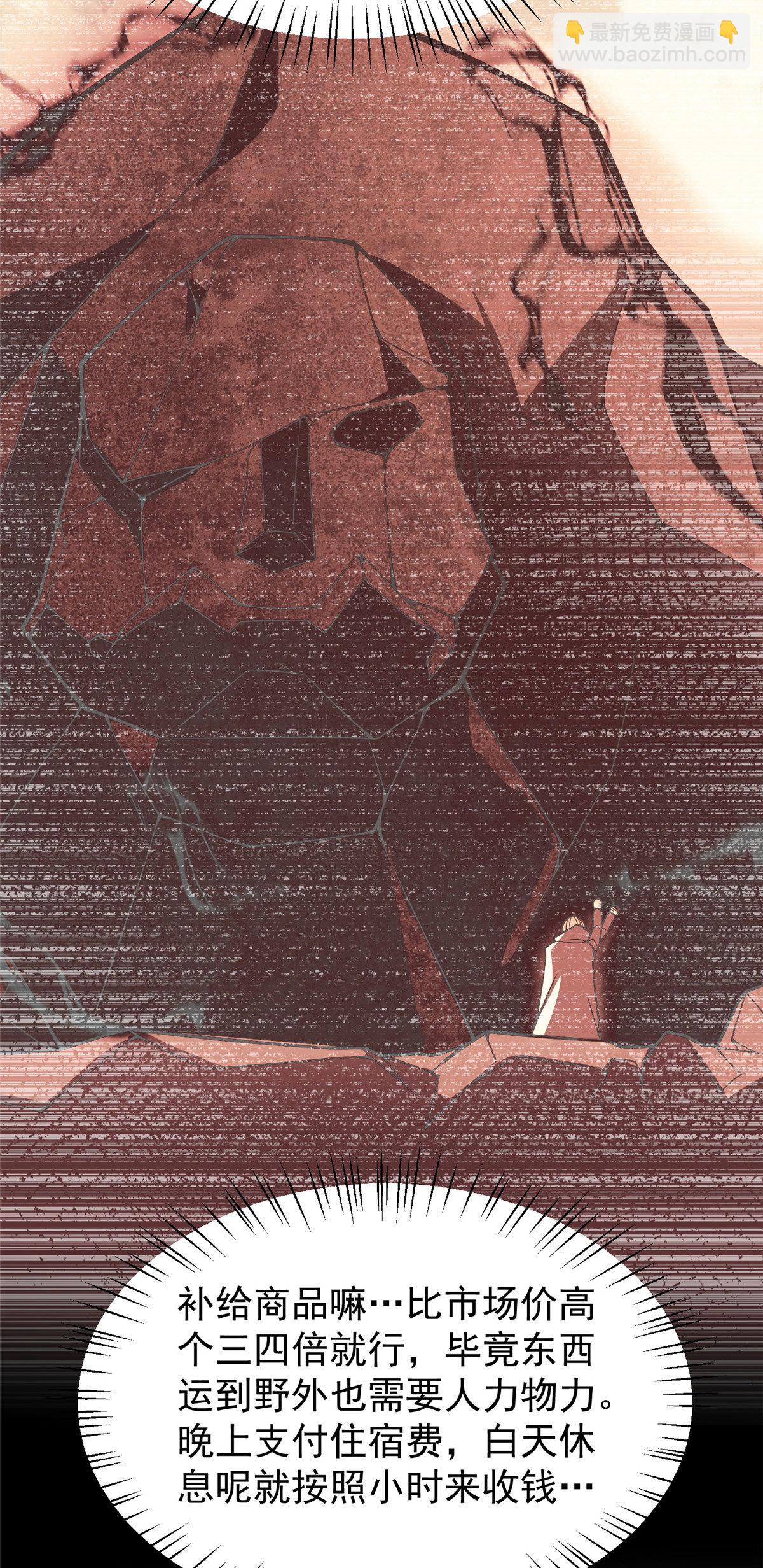 39.jpg