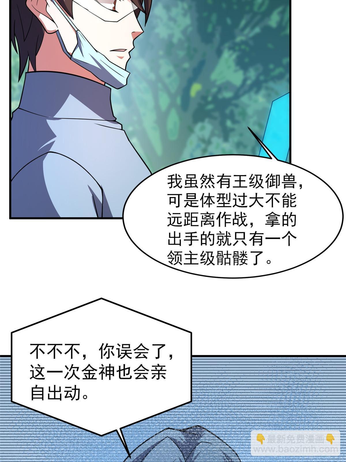 65.jpg