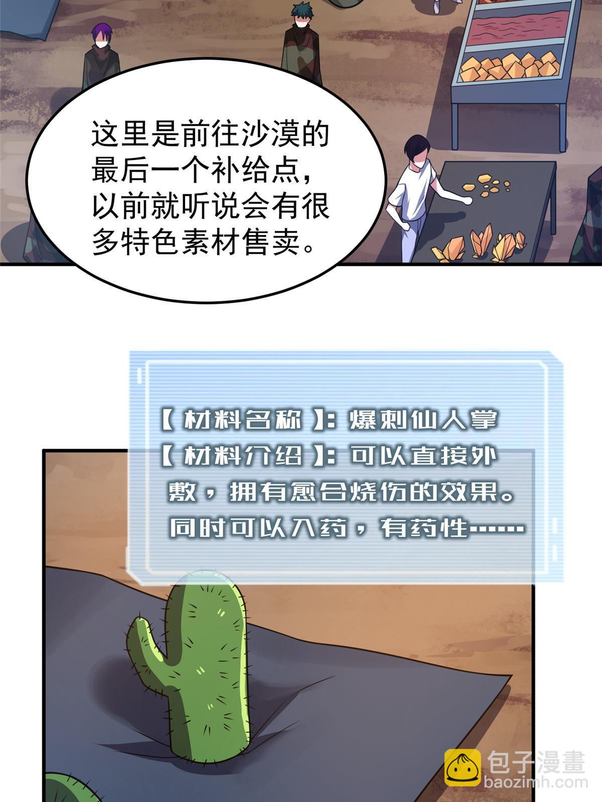 18.jpg