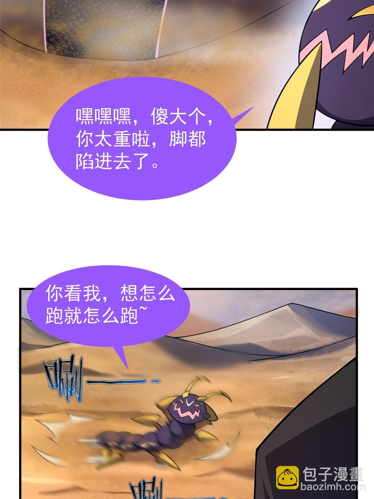 29.jpg