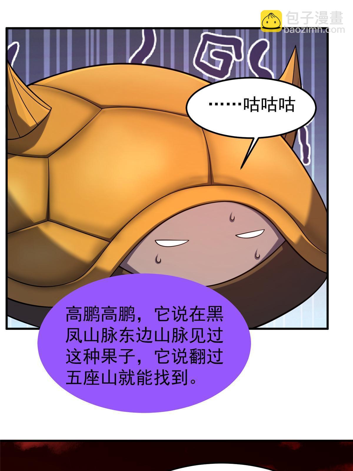 42.jpg