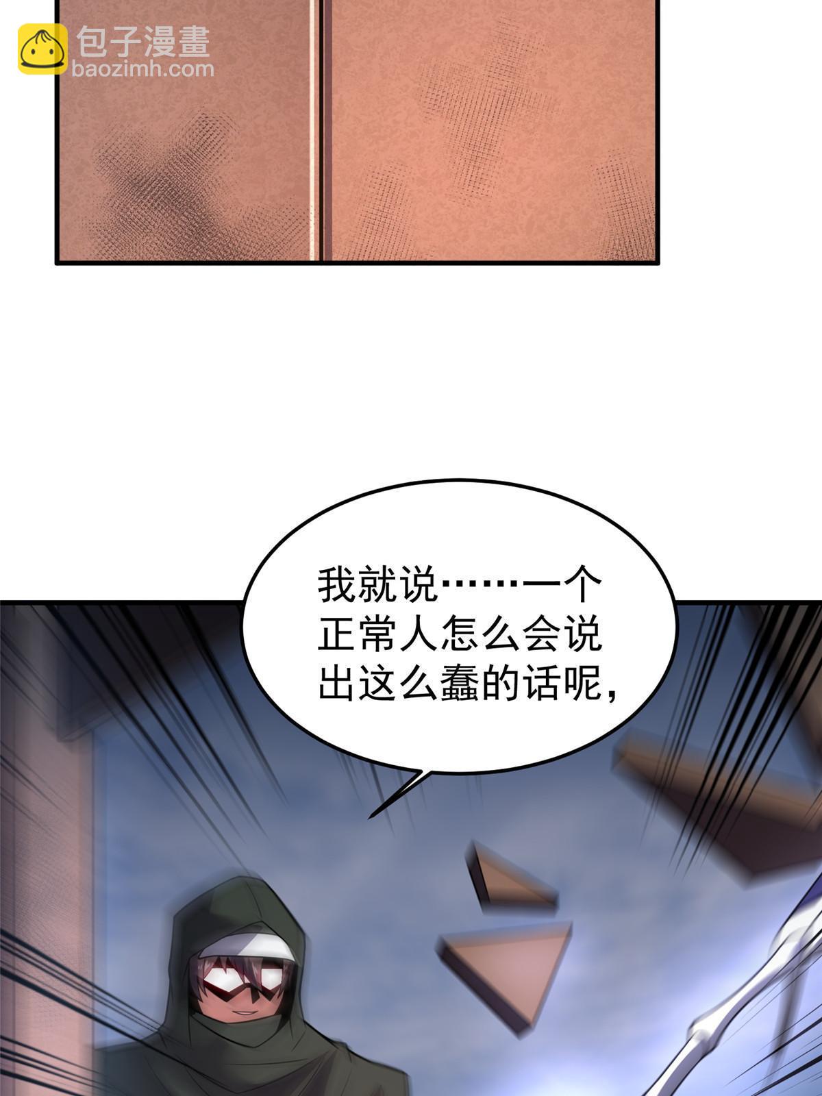 67.jpg