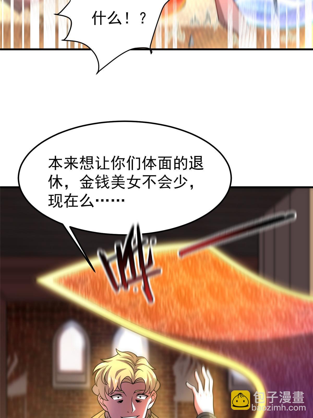 36.jpg