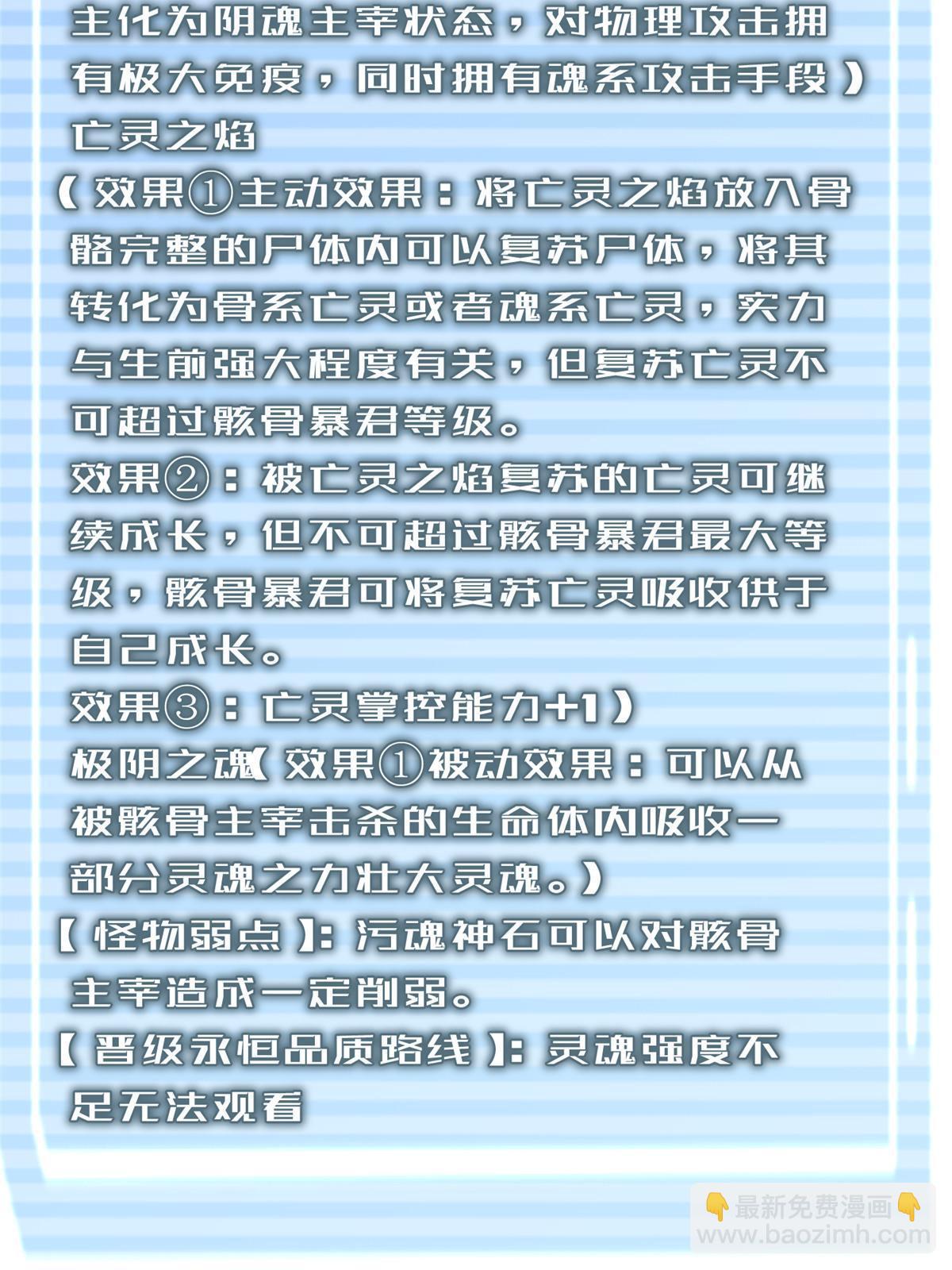 67.jpg