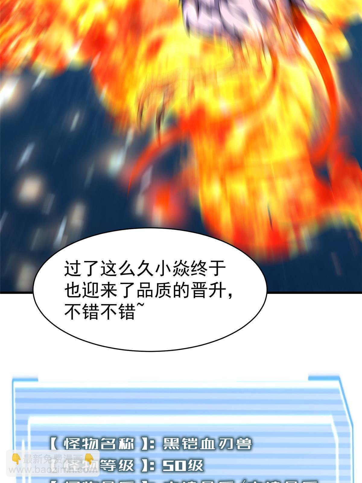 58.jpg