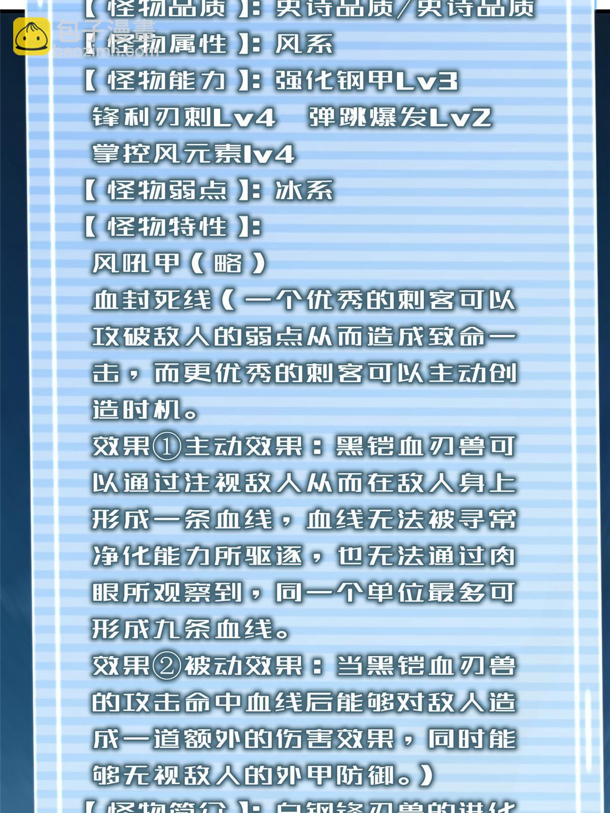 59.jpg