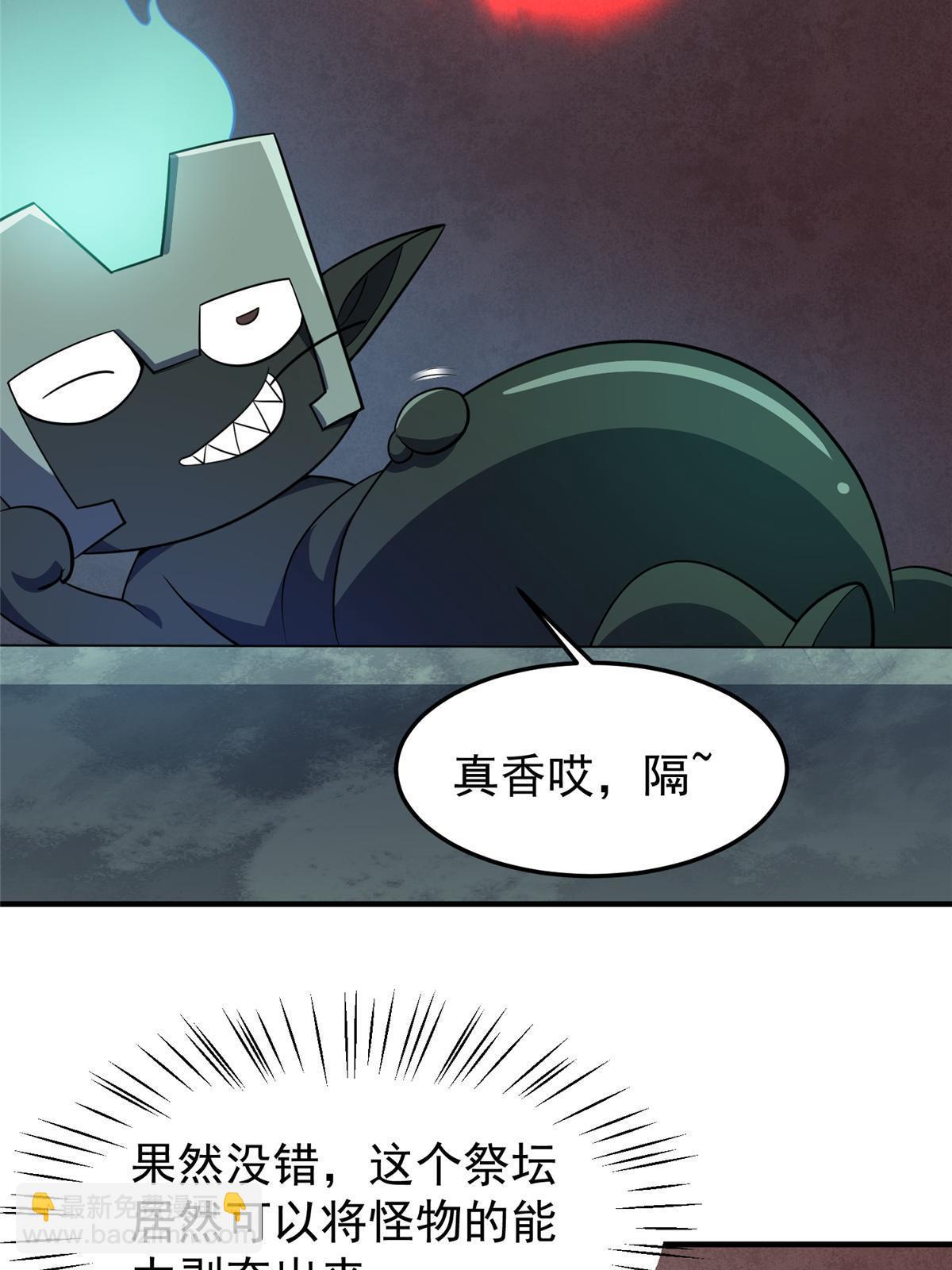 59.jpg
