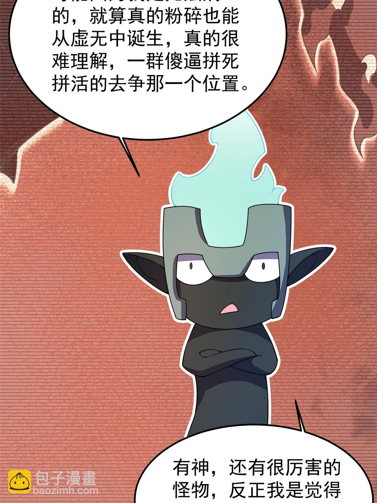 28.jpg