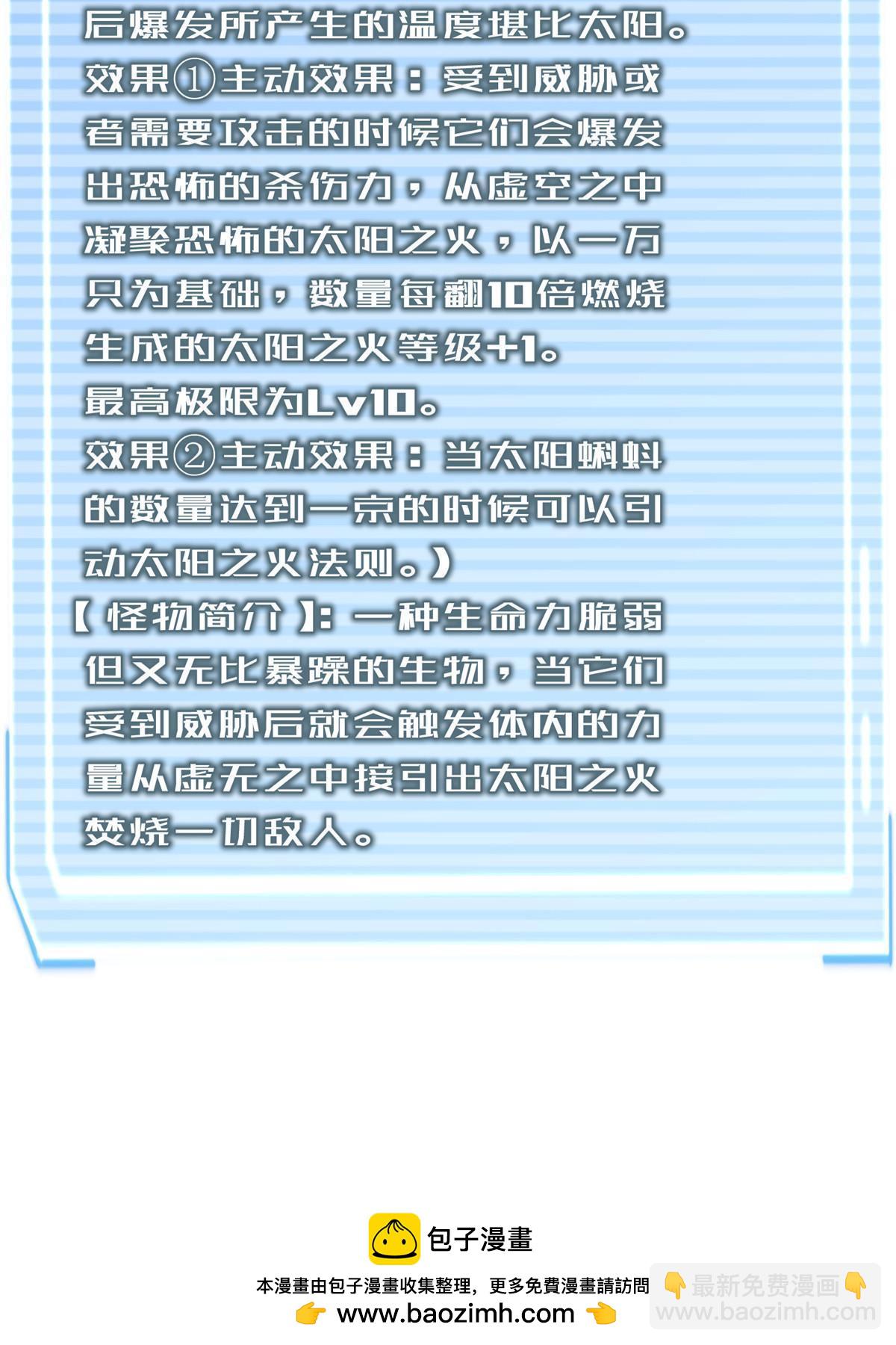 50.jpg