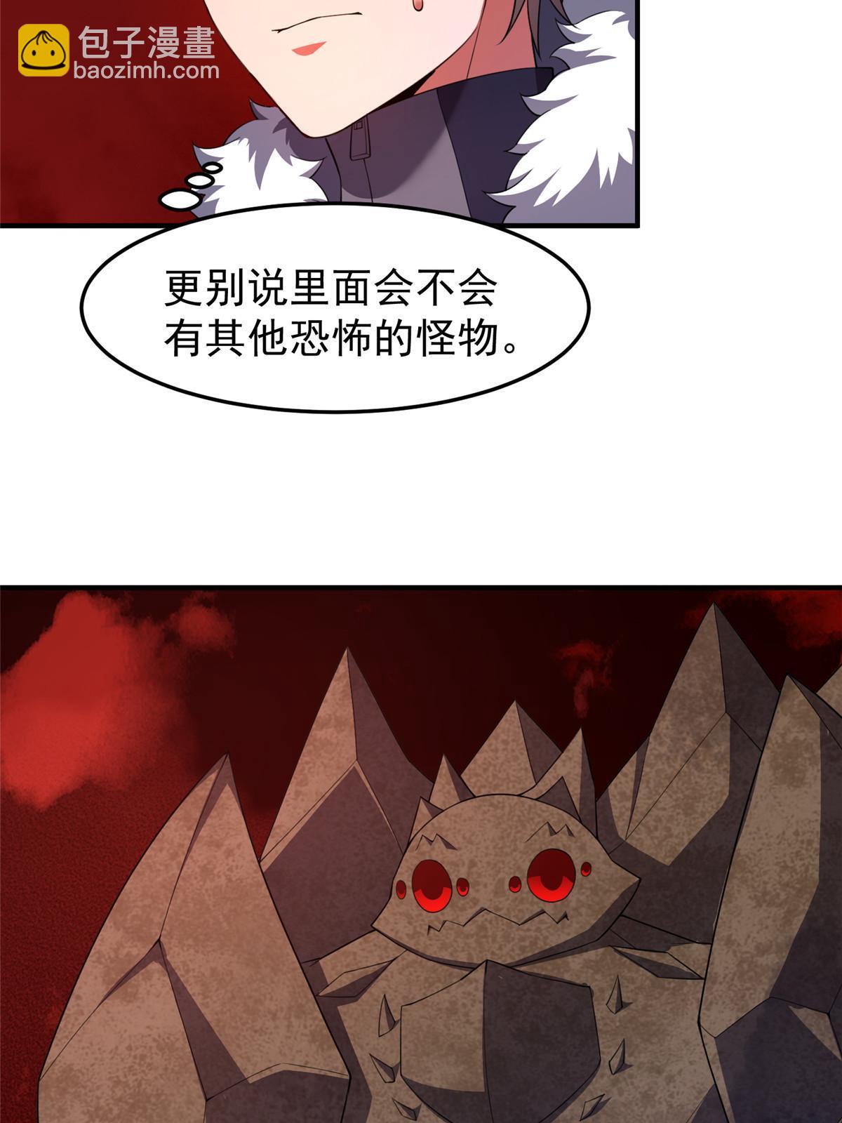 61.jpg
