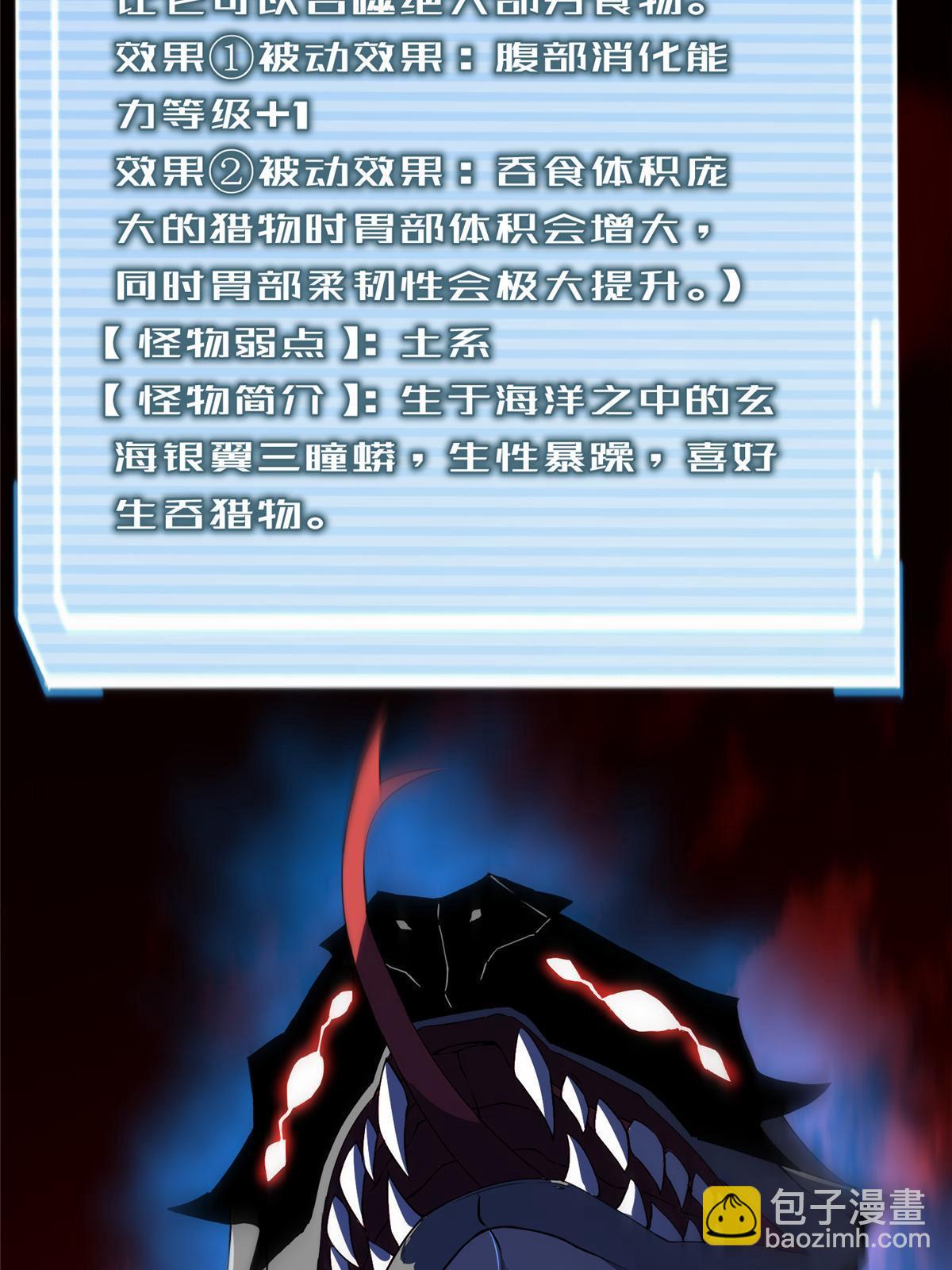 74.jpg