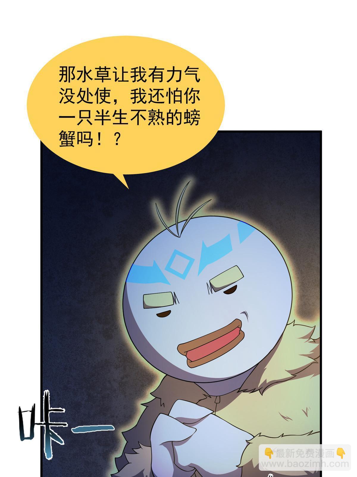 49.jpg