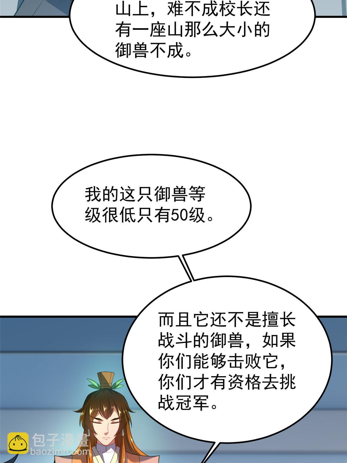 57.jpg