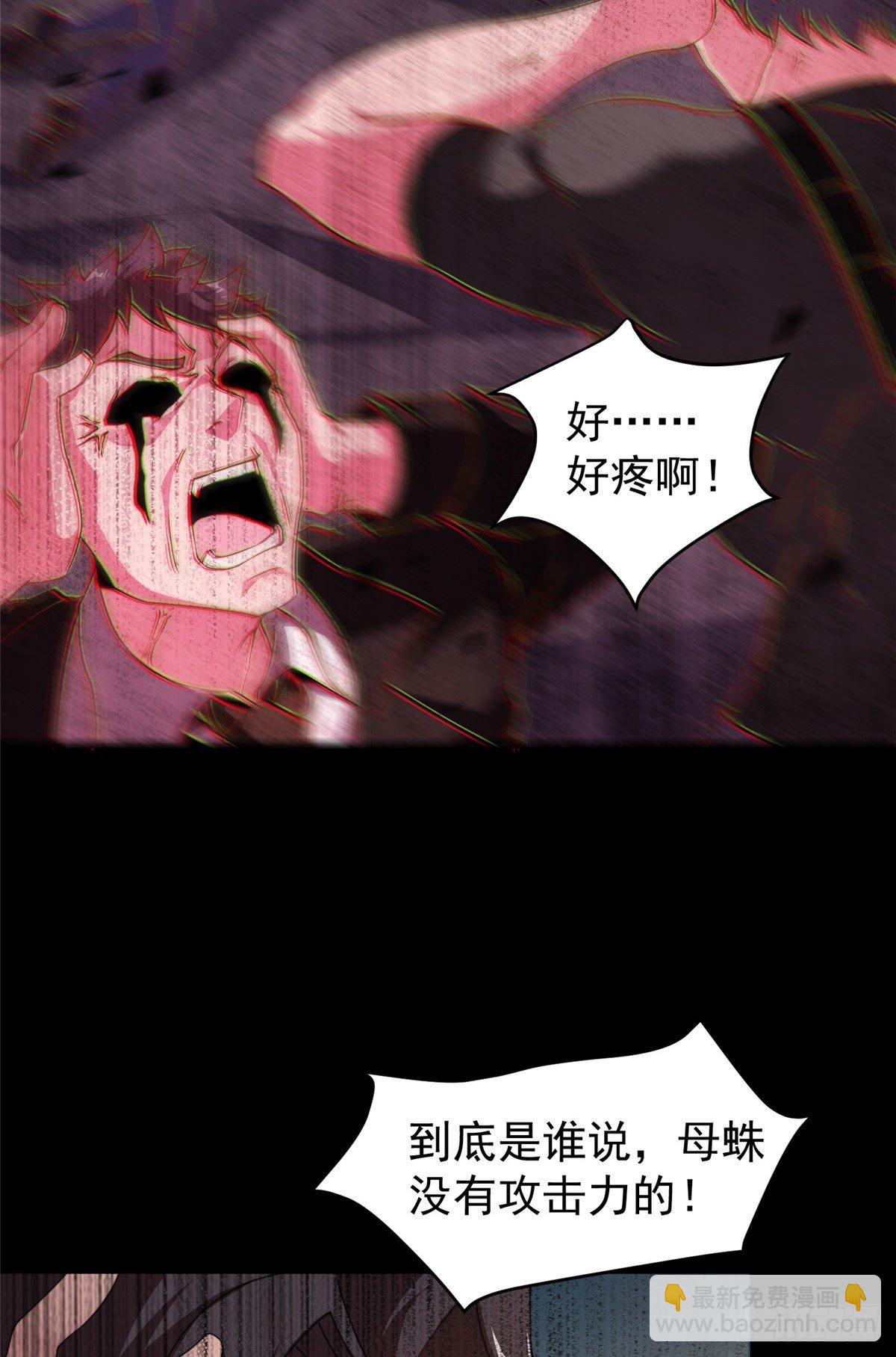 50.jpg