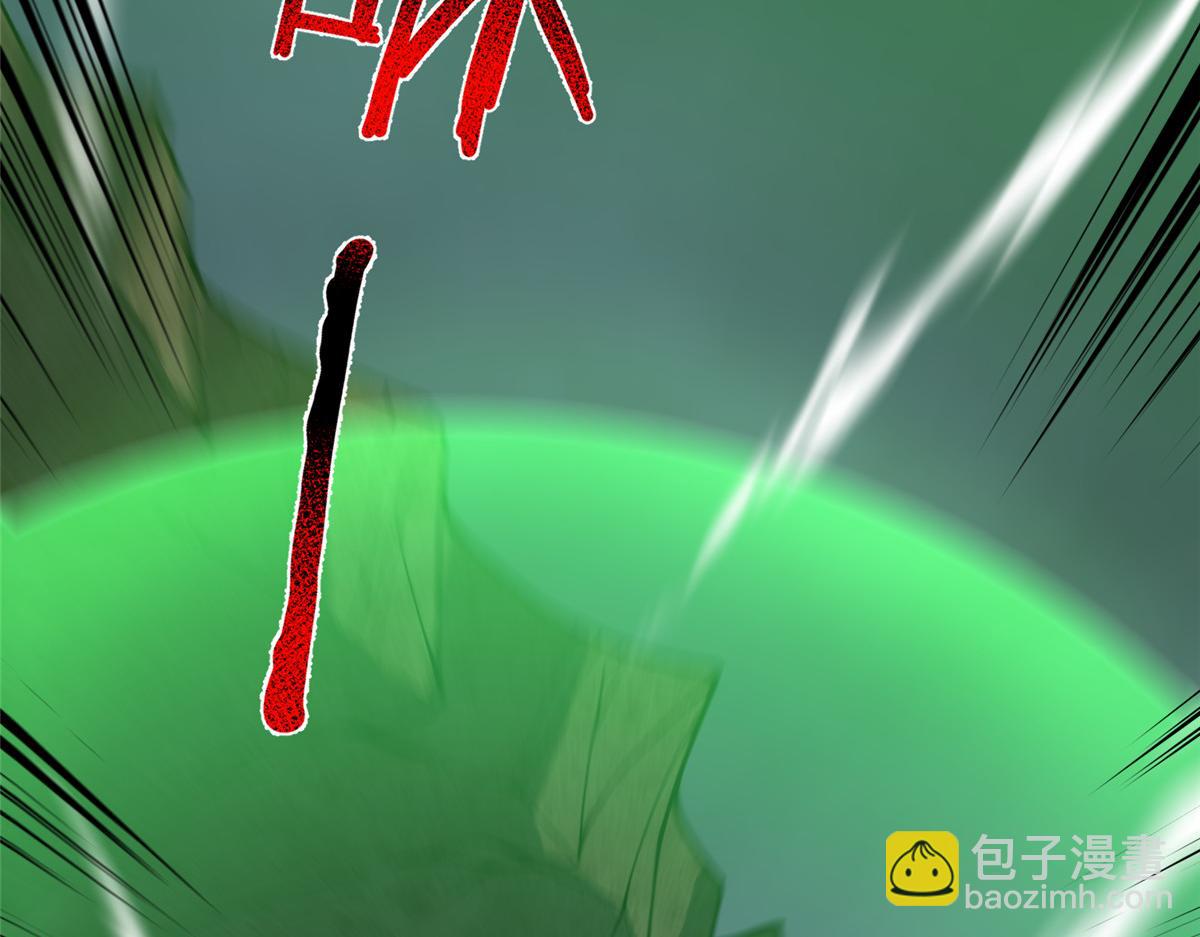 神寵進化 - 206 準神的廝殺(2/3) - 8