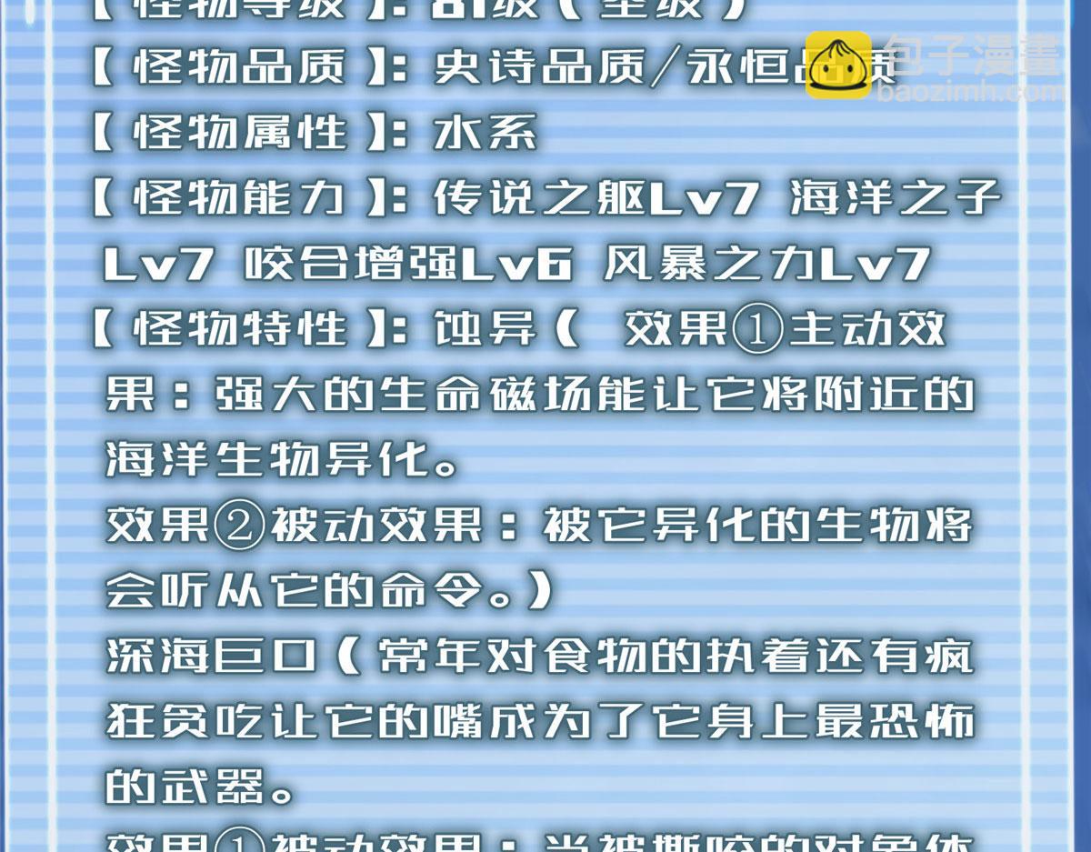 90.jpg
