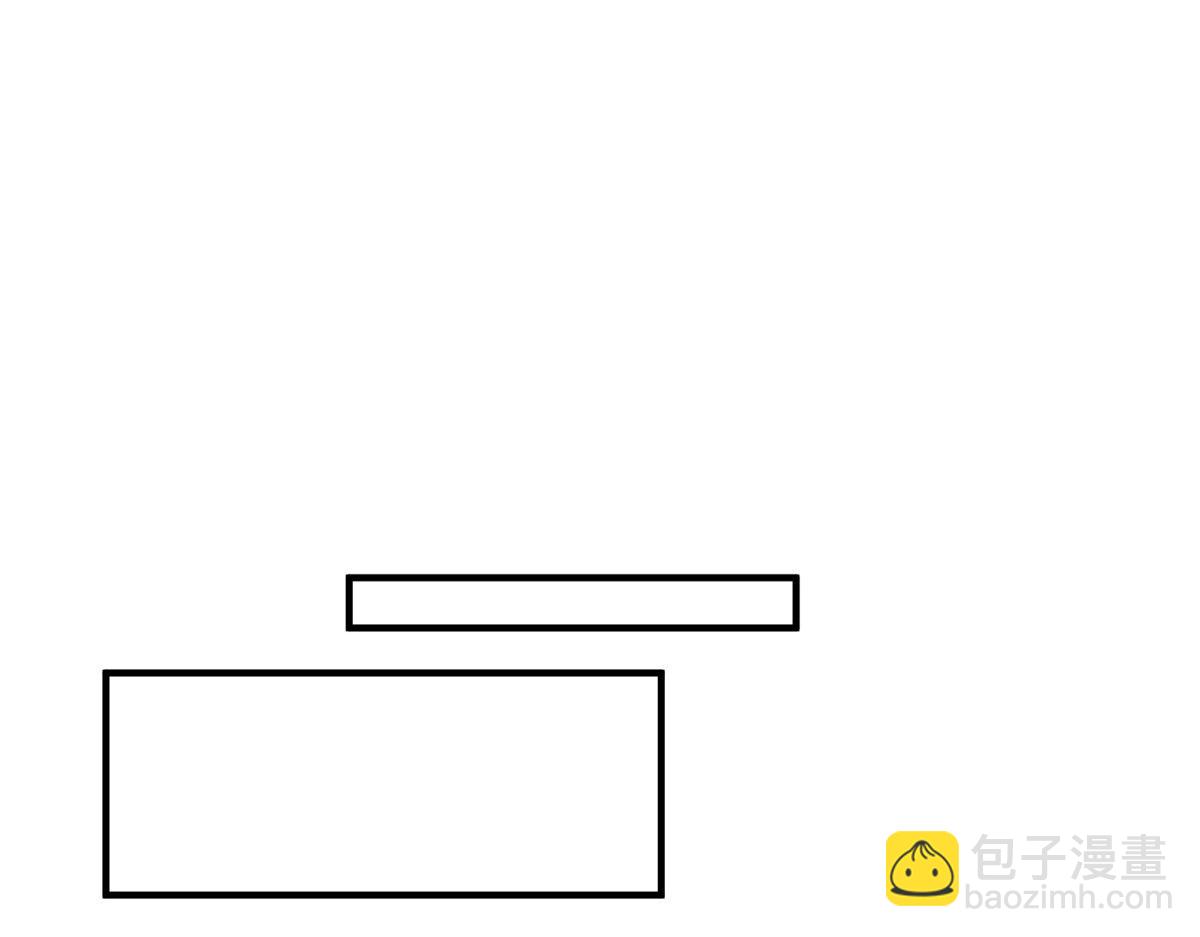 神寵進化 - 214 肥碩魔象之主的頭顱(1/3) - 2