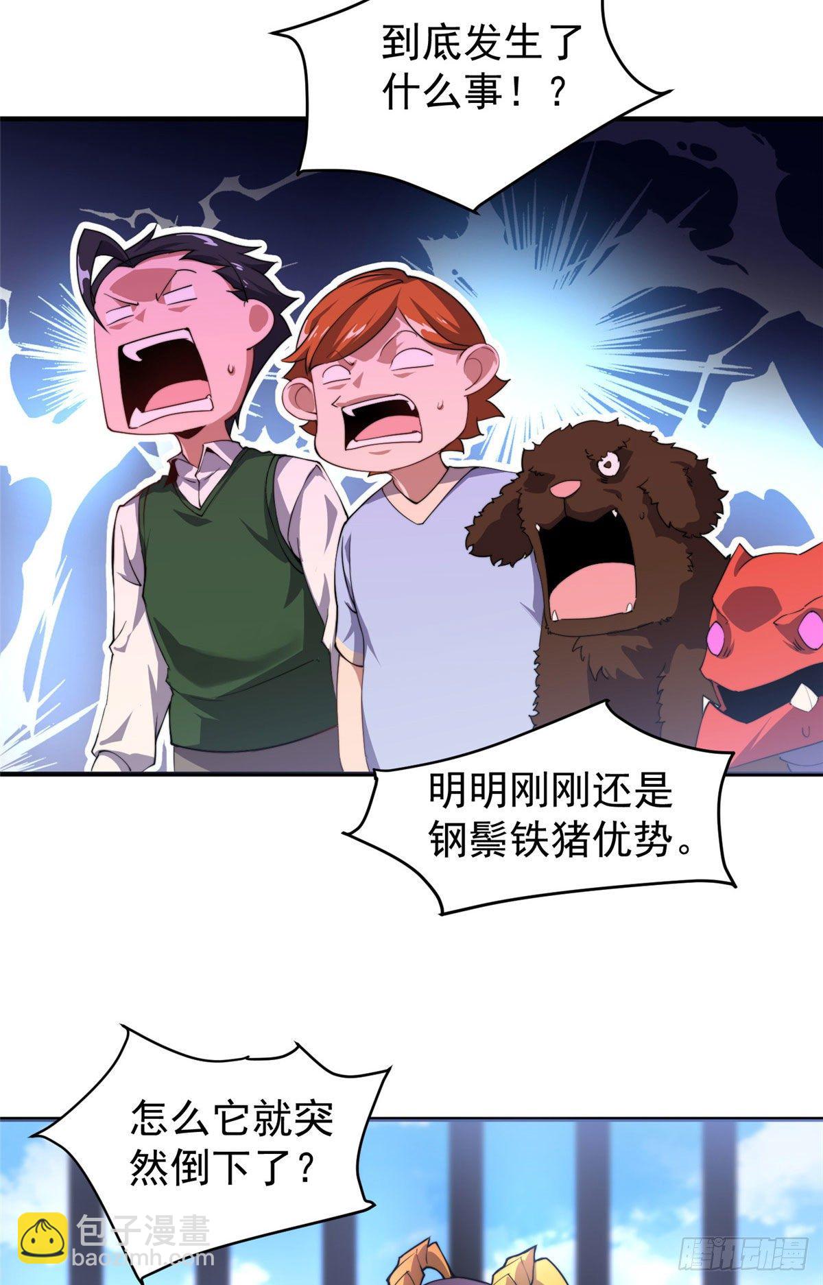 29.jpg