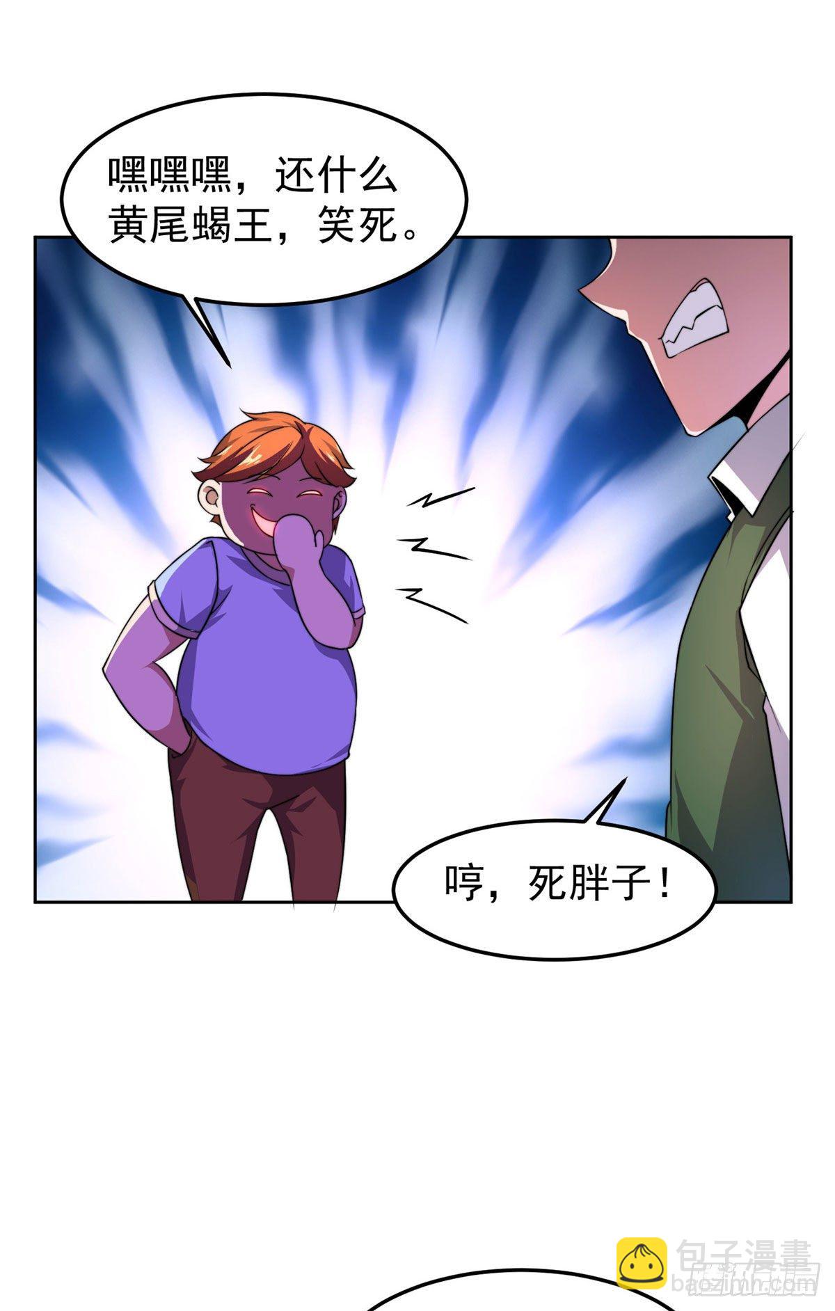 44.jpg