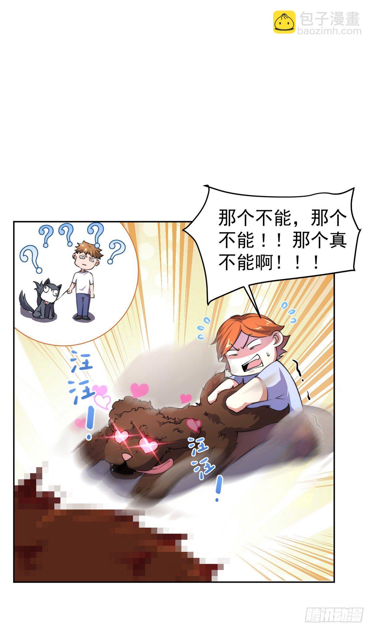 47.jpg