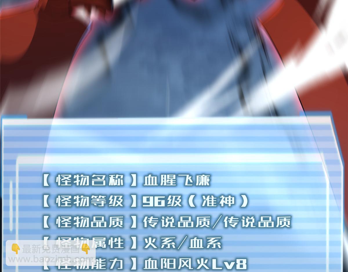 106.jpg
