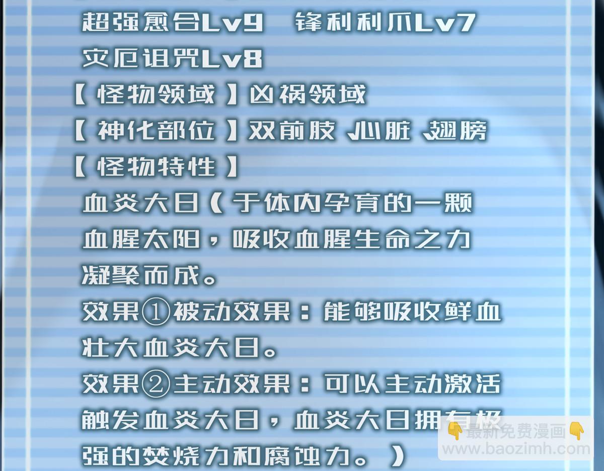 107.jpg