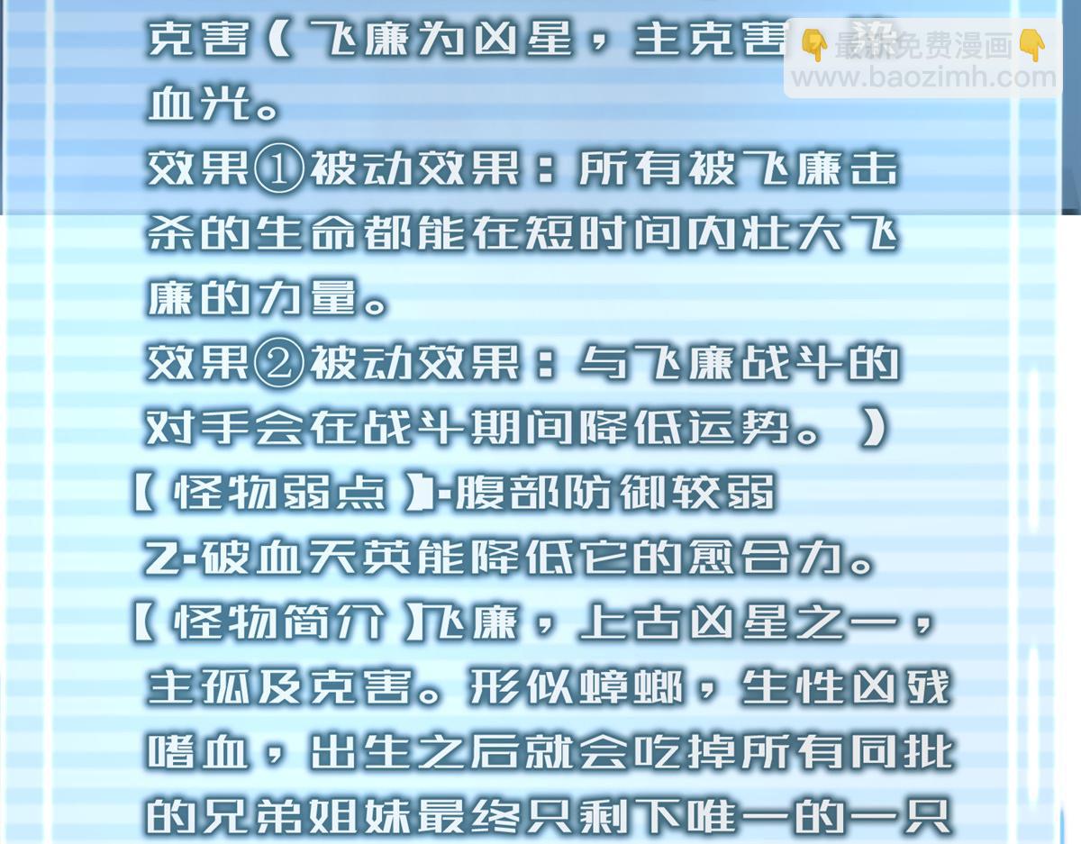 108.jpg