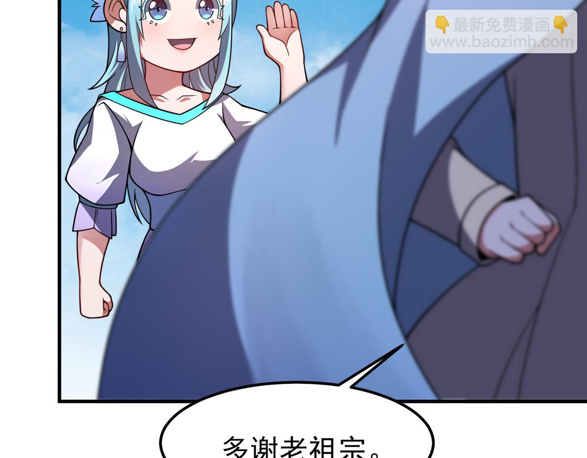 67.jpg