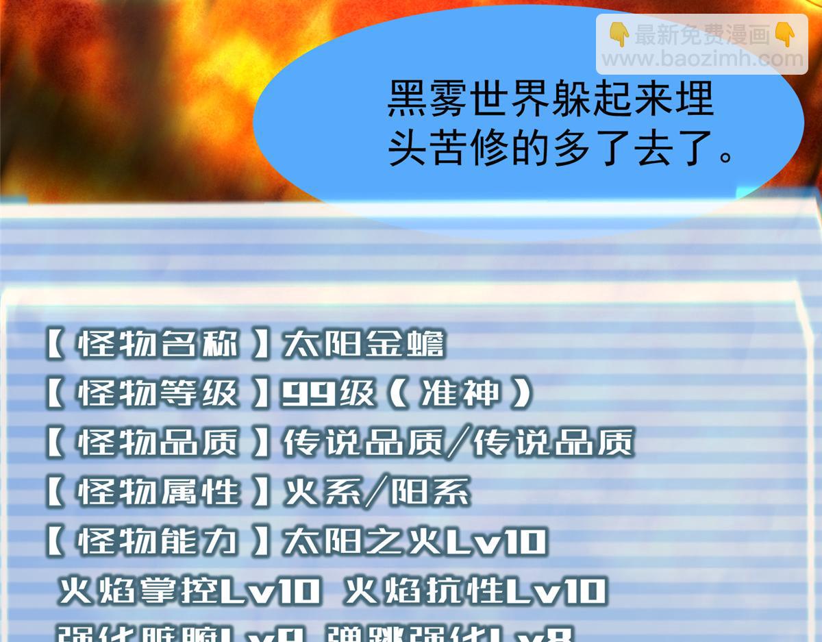 42.jpg