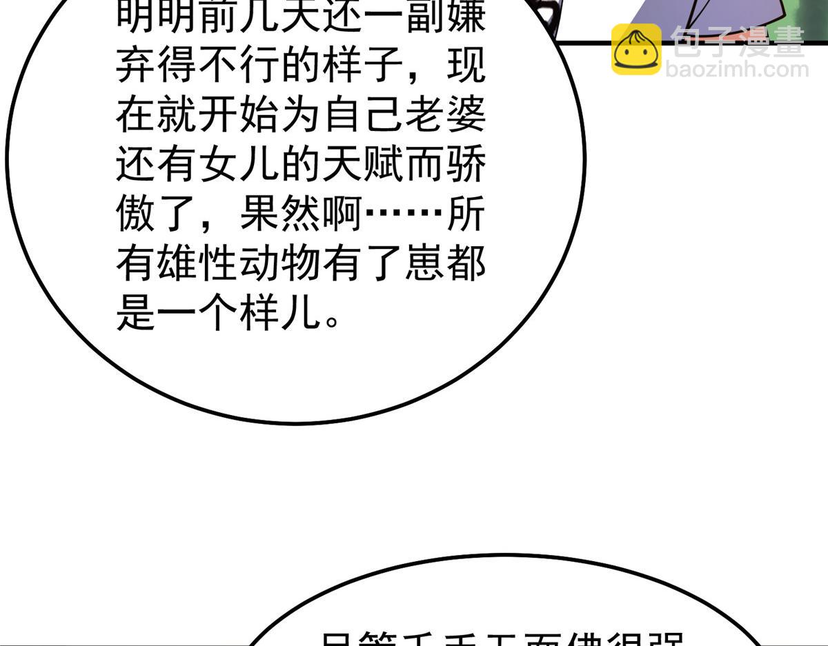 103.jpg