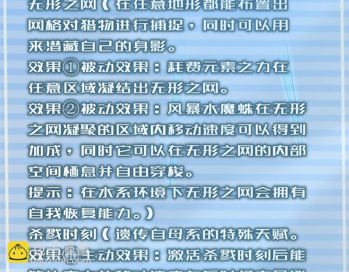 112.jpg