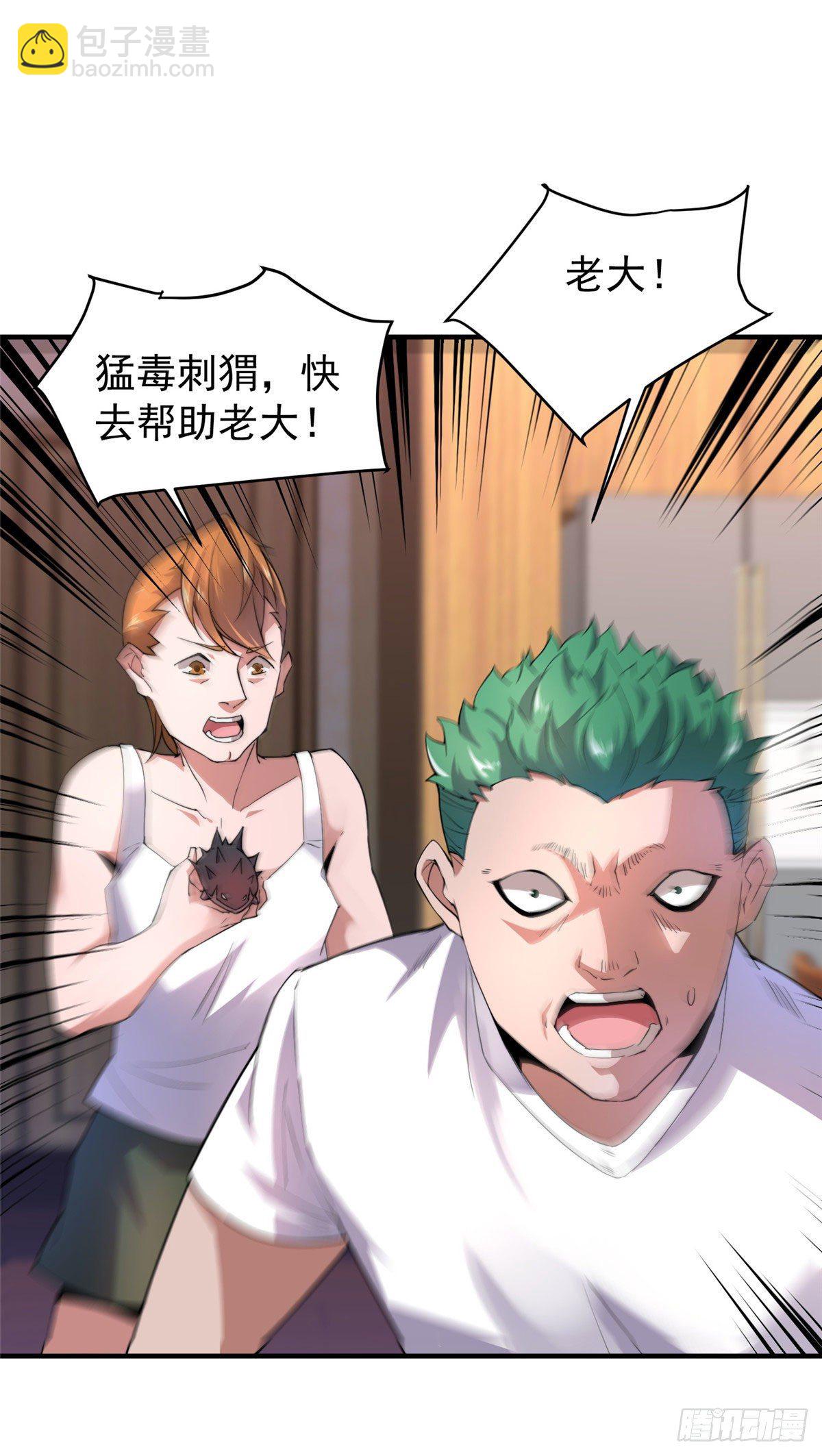 7.jpg